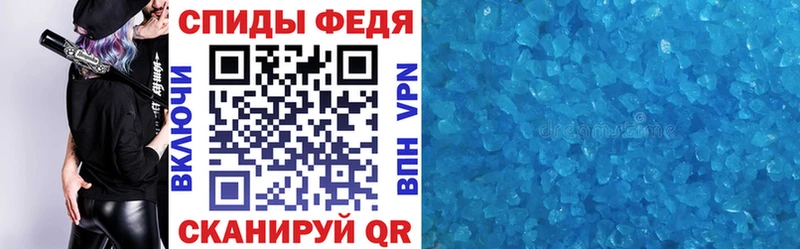 Amphetamine 97%  продажа наркотиков  Орехово-Зуево 