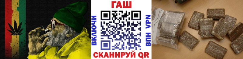 Гашиш Cannabis  Орехово-Зуево 