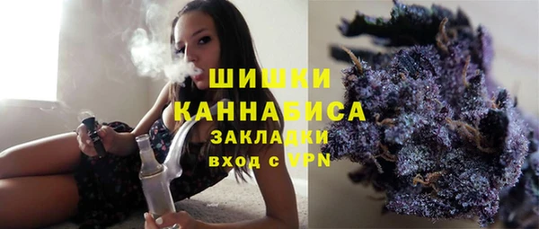 герыч Вяземский