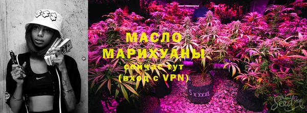 экстази Вязники