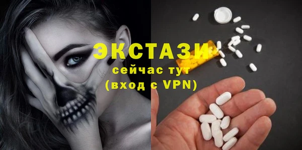 герыч Вяземский