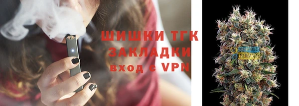 ECSTASY Нягань