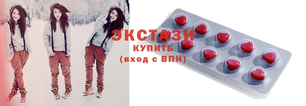 герыч Вязьма