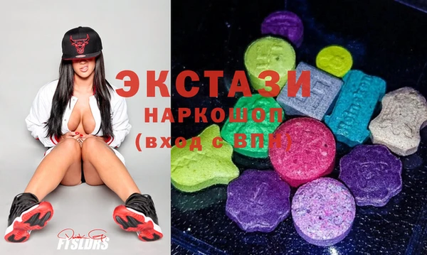 герыч Вяземский