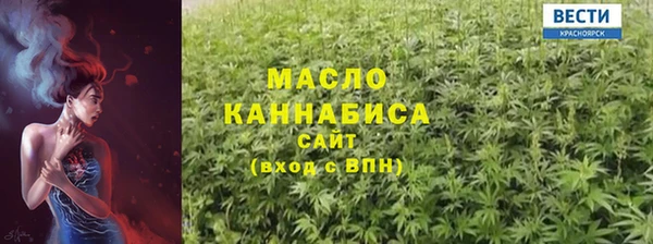 герыч Вяземский