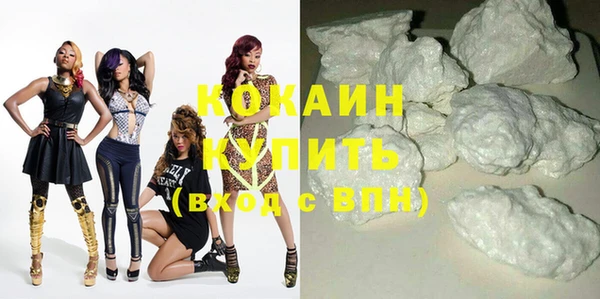 герыч Вяземский