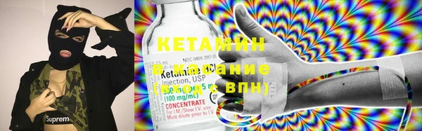 герыч Вязьма