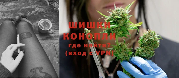 мдма Няндома