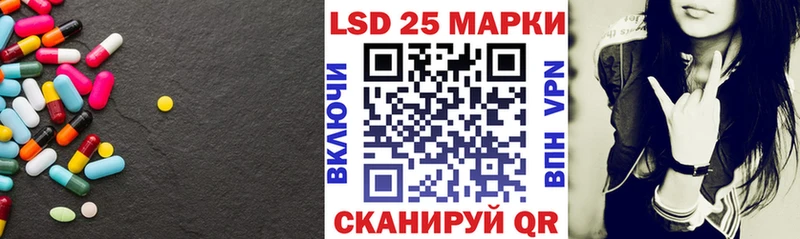ЛСД экстази ecstasy  Орехово-Зуево 