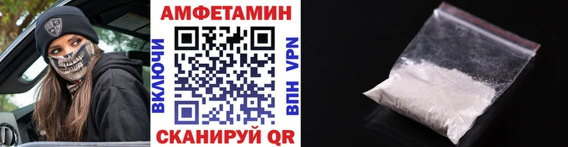 где можно купить   Орехово-Зуево  Метамфетамин мет 