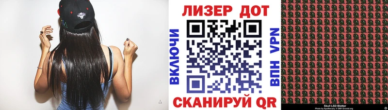 blacksprut зеркало наркота мориарти официальный сайт Марки NBOMe 1,8мг Орехово-Зуево