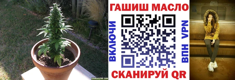 Дистиллят ТГК Wax  Орехово-Зуево 